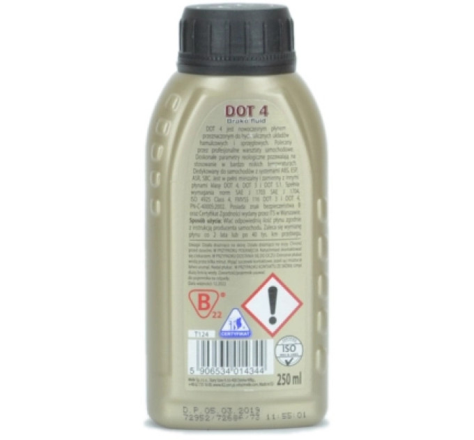 K2 Гальмівна рідина K2 Turbo Brake Fluid DOT 4 0,25 л (T124)
