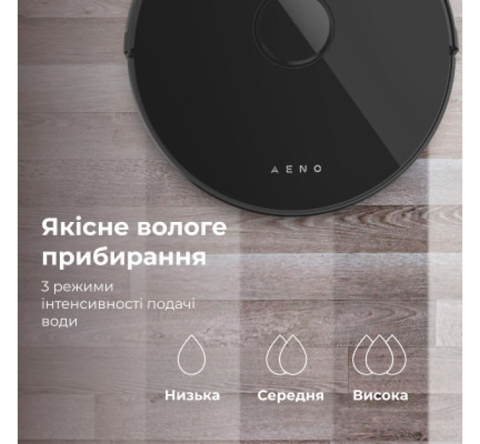 AENO Пилосос AENO RC3S (ARC0003S)