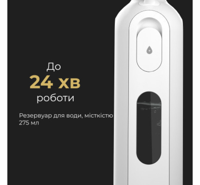 AENO Пароочищувач AENO ASM0002