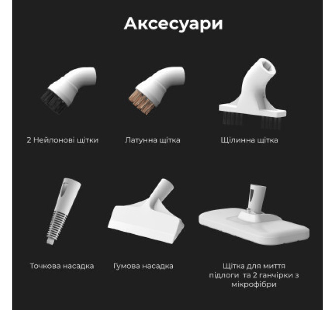 AENO Пароочищувач AENO ASM0002