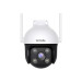 Tenda IP камера Tenda CH7-WCA