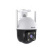 Tenda IP камера Tenda CH7-WCA