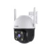 Tenda IP камера Tenda CH7-WCA