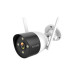 Tenda IP камера Tenda CT6