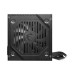 MSI Блок живлення MSI MAG A650BNL 650W