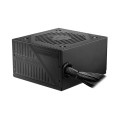 MSI Блок живлення MSI MAG A650BNL 650W