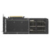 ASUS Відеокарта ASUS GeForce RTX5060Ti 8Gb PRIME OC (PRIME-RTX5060TI-O8G)