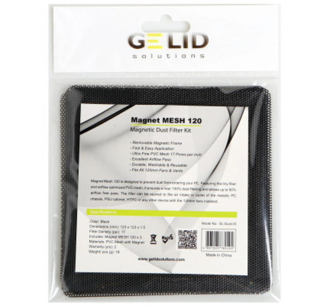 Gelid Solutions Пиловий фільтр для ПК Gelid Solutions MAGNET MESH DUST FILTER 120 3pcs (SL-Dust-03)