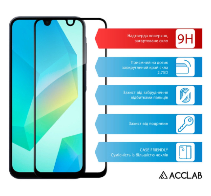 ACCLAB Скло захисне ACCLAB Full Glue Samsung A16 Black (1283126598821)