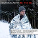 Voltronic Термоковдра Voltronic 140х210 см (CY-140/210)