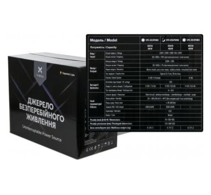 Vinga Пристрій безперебійного живлення Vinga LED 850VA metal case with USB (VPE-850PRMU)