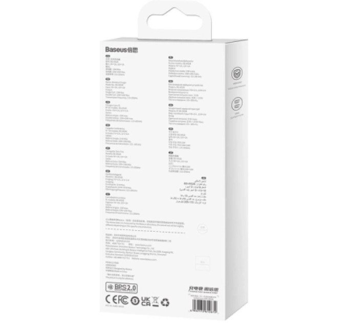 Baseus Зарядний пристрій Baseus 20W Digital LED Display (WXSX010101)