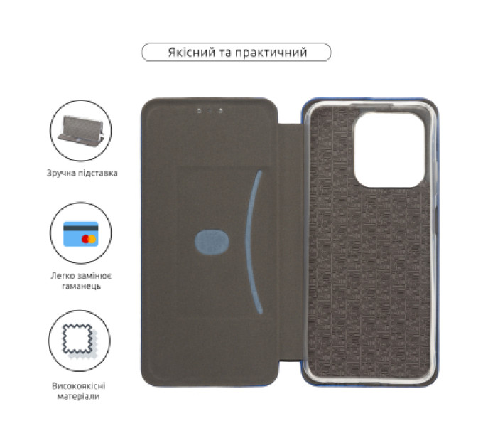 Armorstandart Чохол до мобільного телефона Armorstandart G-Case Infinix Hot 50i / Smart 9 Blue (ARM80968)