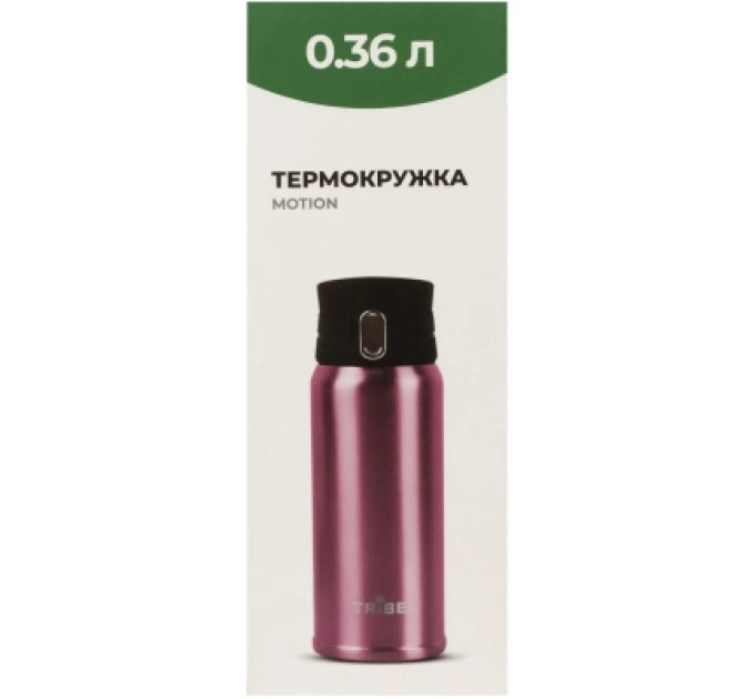 Tribe Термокружка Tribe Motion 0,36 л pink (T-DD-0014-pink)
