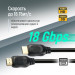 ColorWay Кабель мультимедійний HDMI M to HDMI M 5.0m V2.0 4K60Hz black ColorWay (CW-CBHD080-BK)
