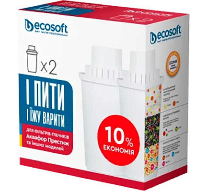 Ecosoft Картридж для фільтра глечика Ecosoft Аквафор 2шт (CRVK2AQRECO)