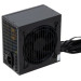 Vinga Блок живлення Vinga 700W (VPS-700P1)