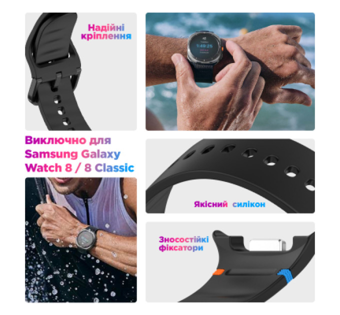 Armorstandart Ремінець до смарт-годинника Armorstandart Samsung Galaxy Watch 8 / 8 Classic (20x113 mm) Dark Grey (ARM86861)