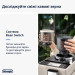 DeLonghi Кавомашина DeLonghi EXAM440.55 G