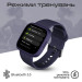 HIFuture Смарт-годинник HiFuture edge pink (edge.pink)