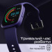 HIFuture Смарт-годинник HiFuture edge pink (edge.pink)