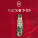 Victorinox Ніж Victorinox Spartan Army 91 мм Піксель (1.3603.3_W3940p)