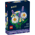 LEGO Конструктор LEGO Botanicals Ромашки (11508)