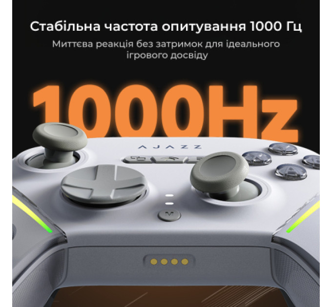 Ajazz Геймпад Ajazz GP100S 2.4G/BT/USB Switch/PC/iOS/Android RGB White (GP100S-W)
