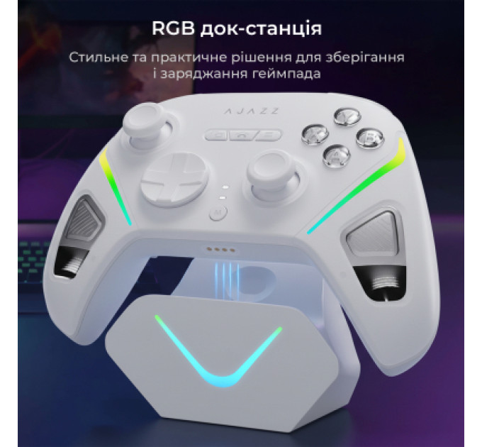 Ajazz Геймпад Ajazz GP100S 2.4G/BT/USB Switch/PC/iOS/Android RGB White (GP100S-W)
