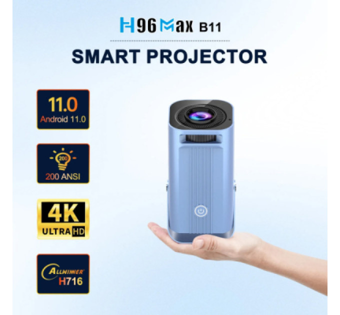 H96 MAX Проектор H96 MAX B11 (H96 MAX_B11)