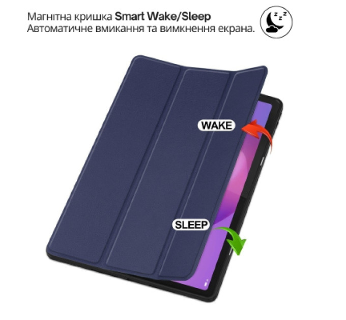 BeCover Чохол до планшета BeCover Flexible TPU Mate Lenovo Idea Tab/K11 (2nd Gen) TB336/Xiaoxin Pad (2025) 11" Deep Blue (714894)