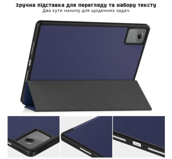 BeCover Чохол до планшета BeCover Flexible TPU Mate Lenovo Idea Tab/K11 (2nd Gen) TB336/Xiaoxin Pad (2025) 11" Deep Blue (714894)