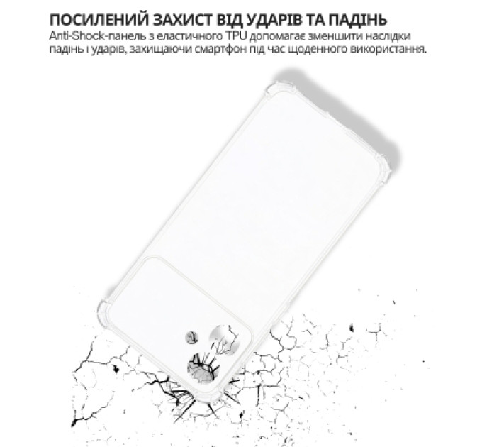 BeCover Чохол до мобільного телефона BeCover Anti-Shock Samsung Galaxy S26 Plus SM-S946 Clear (714888)