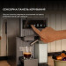 Cecotec Кавоварка Cecotec FreeStyle Latte (A01_EU01_100007)