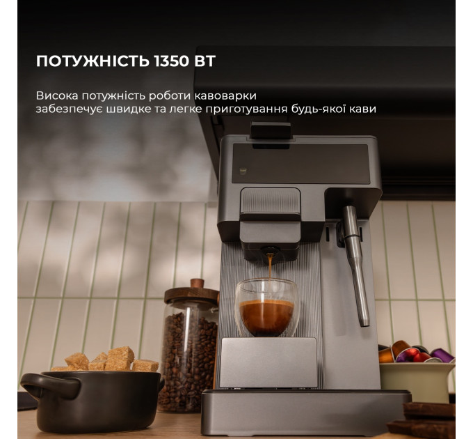 Cecotec Кавоварка Cecotec FreeStyle Latte (A01_EU01_100007)