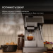 Cecotec Кавоварка Cecotec FreeStyle Latte (A01_EU01_100007)