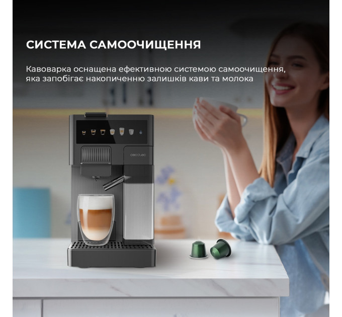 Cecotec Кавоварка Cecotec FreeStyle Latte (A01_EU01_100007)