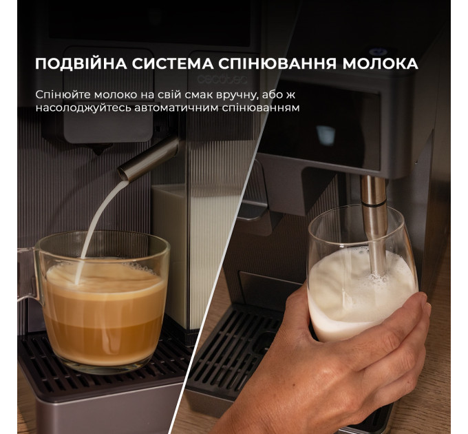Cecotec Кавоварка Cecotec FreeStyle Latte (A01_EU01_100007)