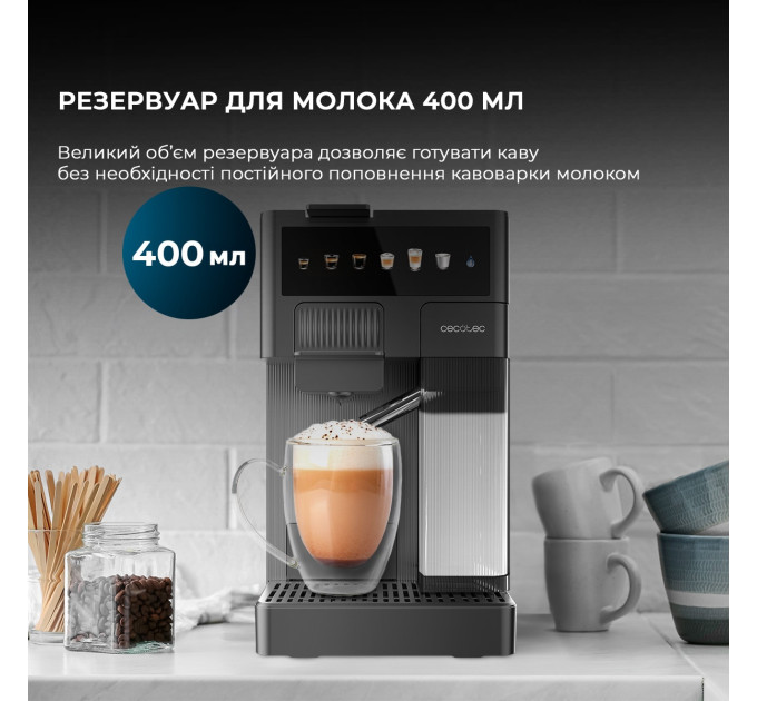 Cecotec Кавоварка Cecotec FreeStyle Latte (A01_EU01_100007)