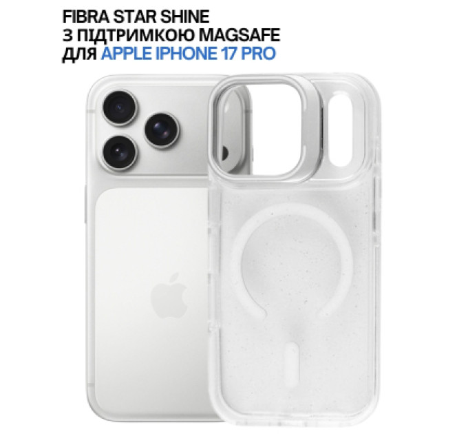 BeCover Чохол до мобільного телефона BeCover FIBRA Star Shine MagSafe Apple iPhone 17 Pro White (715431)
