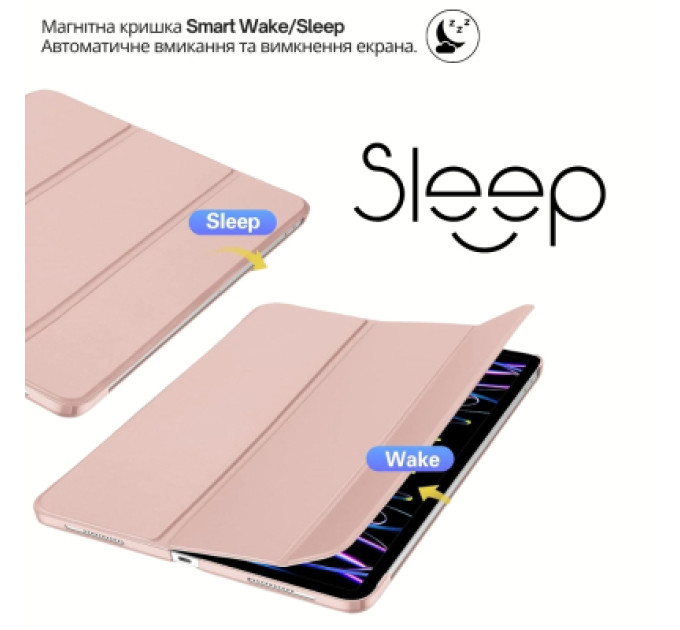 BeCover Чохол до планшета BeCover Tri Fold Hard Apple iPad Air 13" M4 2026 Pink (715335)