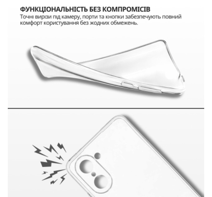 BeCover Чохол до мобільного телефона BeCover Silicone OnePlus Nord CE 5 5G Transparent (715697)