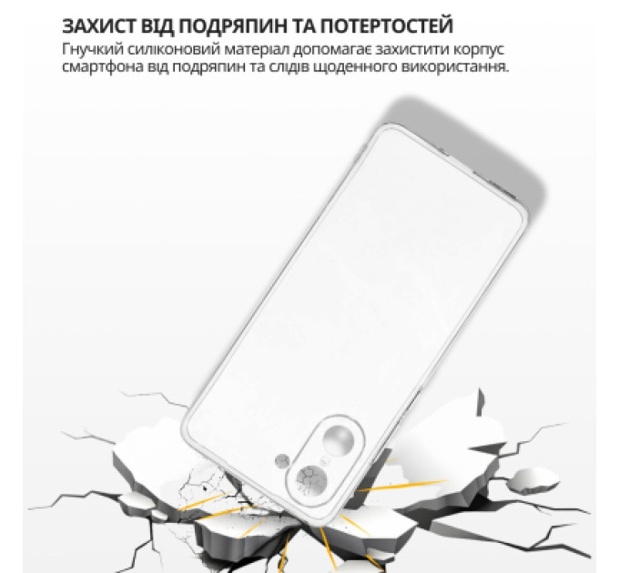 BeCover Чохол до мобільного телефона BeCover Silicone OnePlus Nord CE 5 5G Transparent (715697)