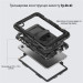 BeCover Чохол до планшета BeCover FortTab Samsung Galaxy Tab A11 Plus SM-X236B 11.0" Black (715640)