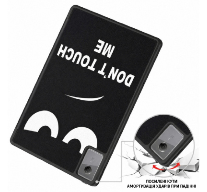 BeCover Чохол до планшета BeCover Flexible TPU Mate Lenovo Idea Tab / K11 (2nd Gen) TB336 / Xiaoxin Pad (2025) 11" Don't Touch (715636)