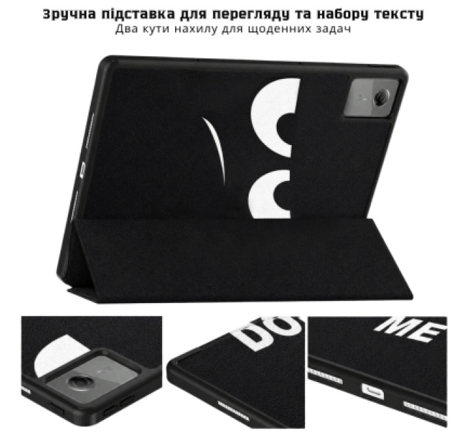 BeCover Чохол до планшета BeCover Flexible TPU Mate Lenovo Idea Tab / K11 (2nd Gen) TB336 / Xiaoxin Pad (2025) 11" Don't Touch (715636)