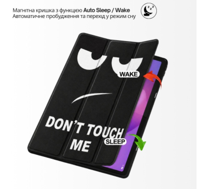 BeCover Чохол до планшета BeCover Flexible TPU Mate Lenovo Idea Tab / K11 (2nd Gen) TB336 / Xiaoxin Pad (2025) 11" Don't Touch (715636)