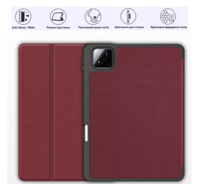 BeCover Чохол до планшета BeCover Flexible TPU Mate Xiaomi Pad 7 / 7 Pro 11.2" Red Wine (715619)