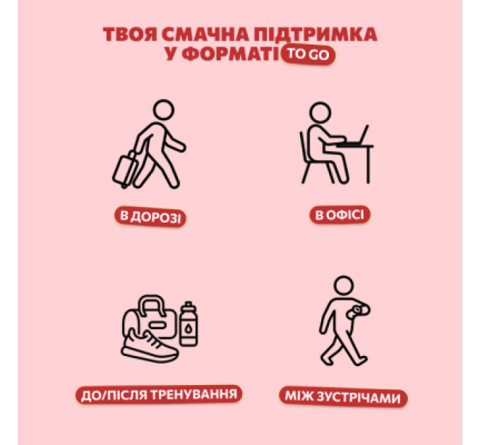 Bob Snail Батончик дитячий Bob Snail Яблуко, полуниця, кеш'ю та кріспи кіноа 35 г (1740727)