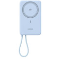 Ugreen Батарея універсальна Ugreen UGREEN Magnetic Wireless Power Bank (65839B)